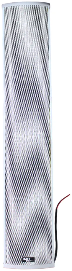 C54-W IP65 PA Column Speaker