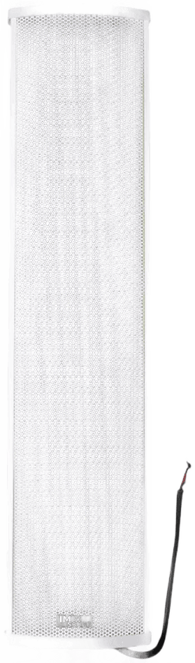 C44-W IP65 PA Column Speaker