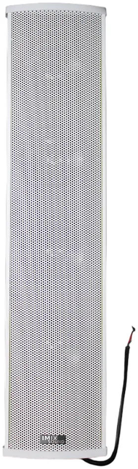 C44-W IP65 PA Column Speaker