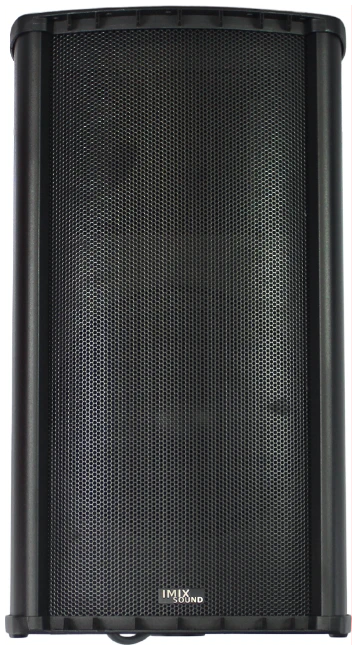 DS60-B Waterproof Column Speaker