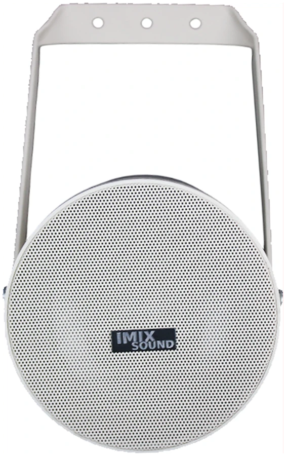 H40 20W Projector Speaker