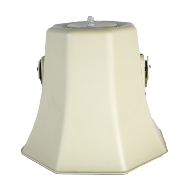 H60 Public Address System