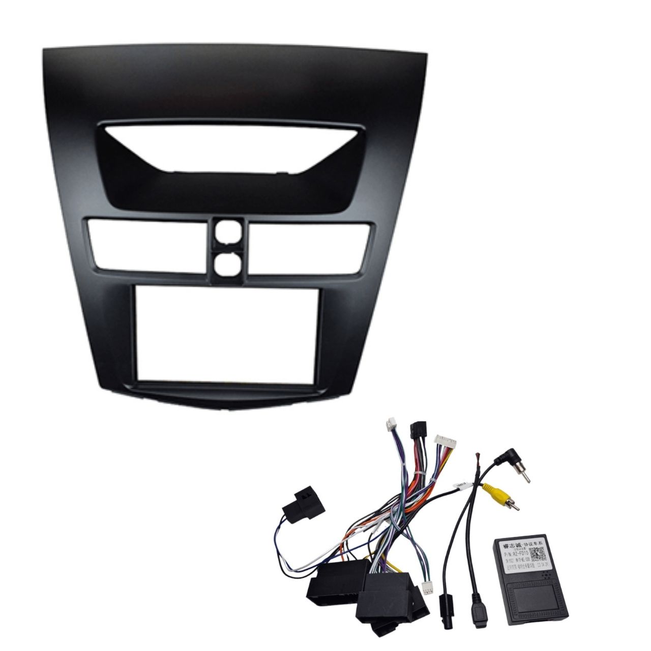 OneNav Fitment Kit for Mazda BT50 (2012+)