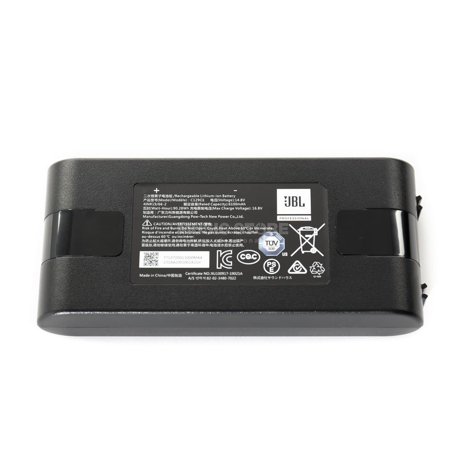JBL EON ONE Compact Battery